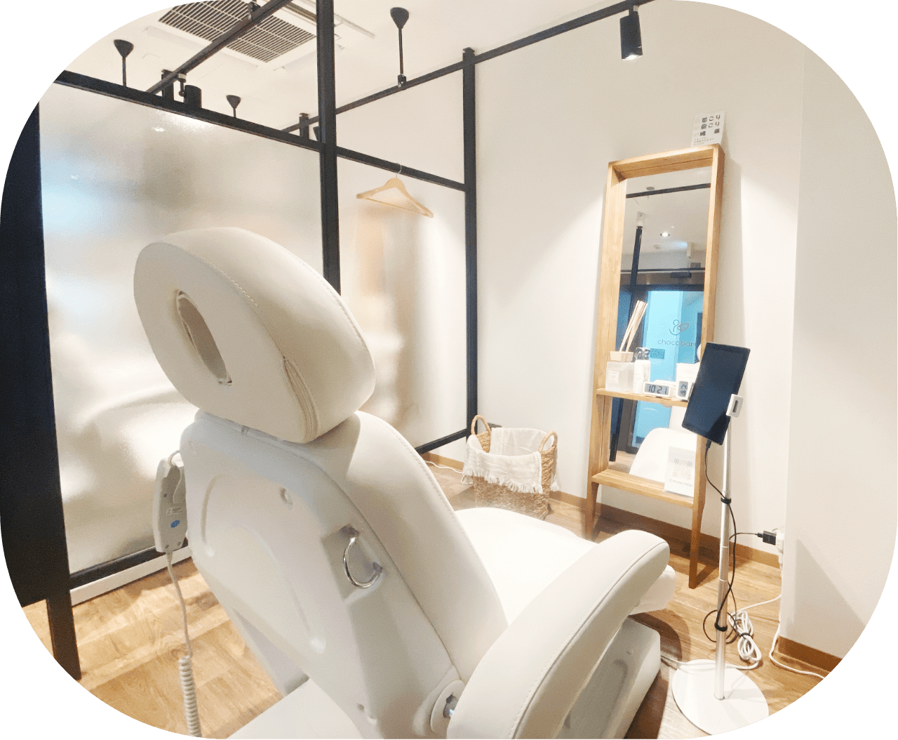 施術用のプライベートスペース