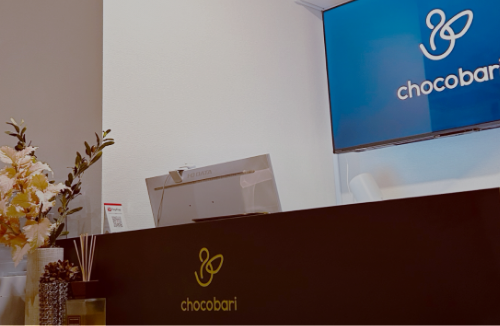 ご来店
