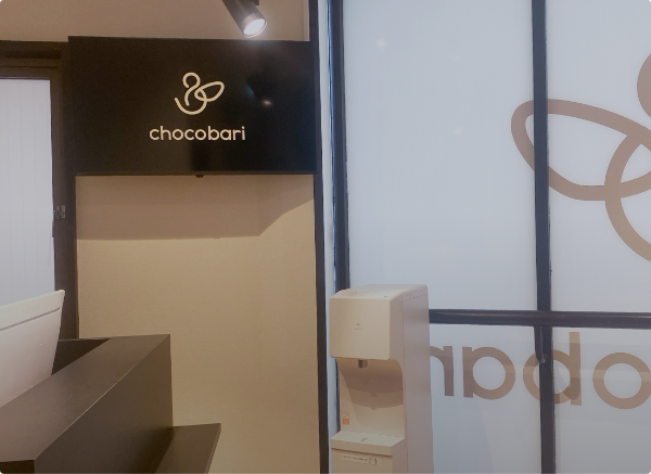 chocobari 郡山店