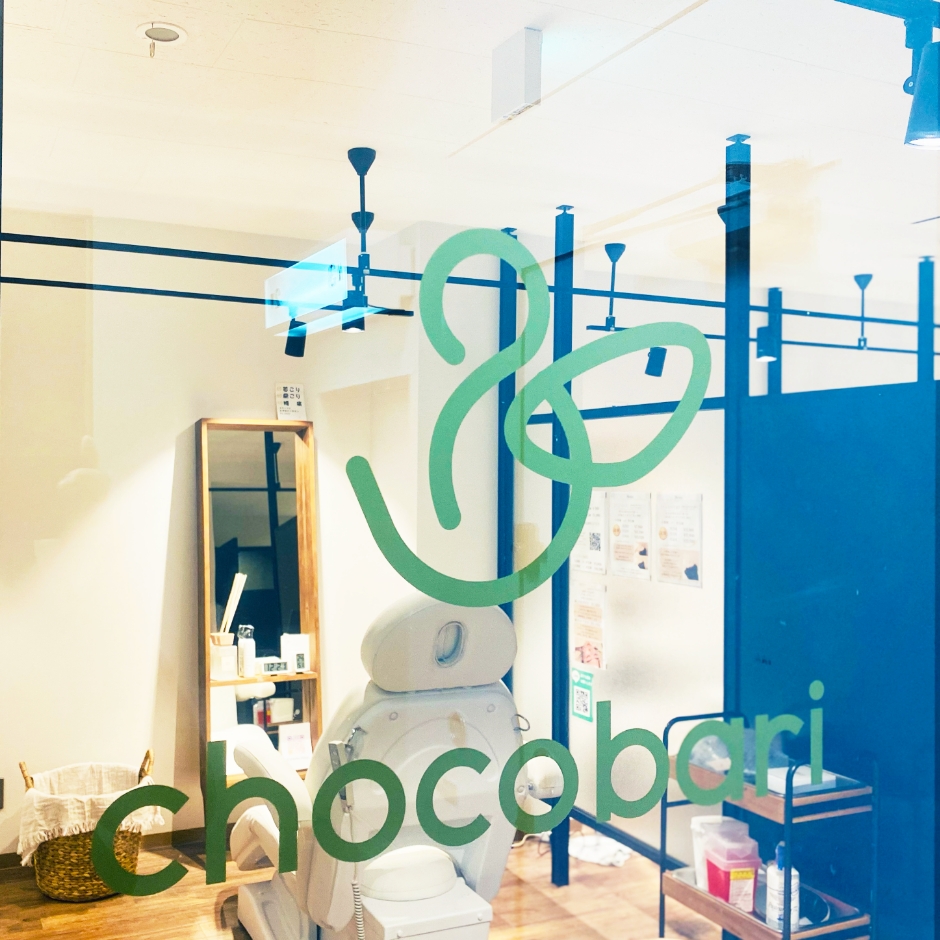 サロンギャラリー