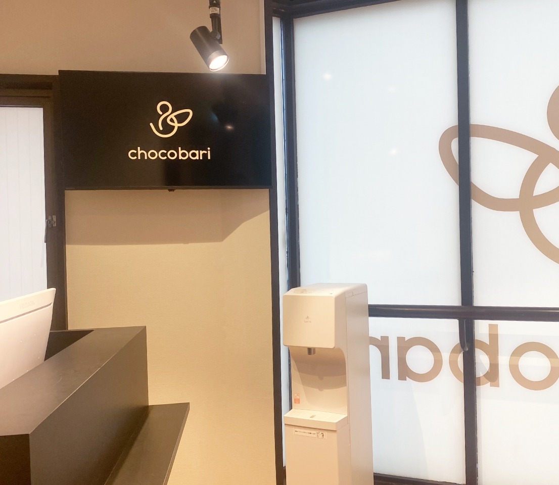 chocobari 郡山店 店内画像