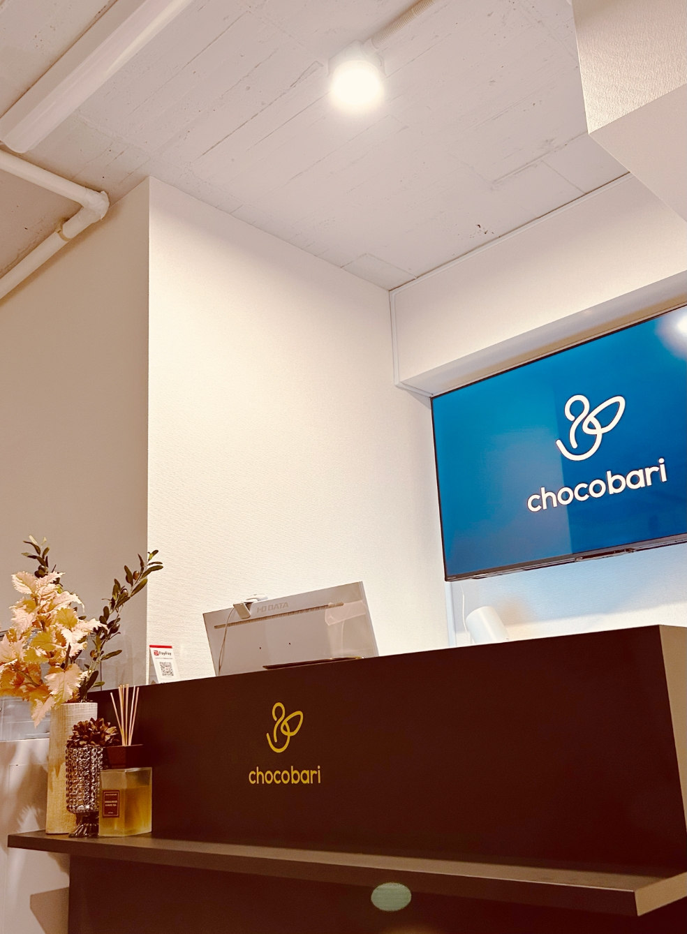 サロンギャラリー