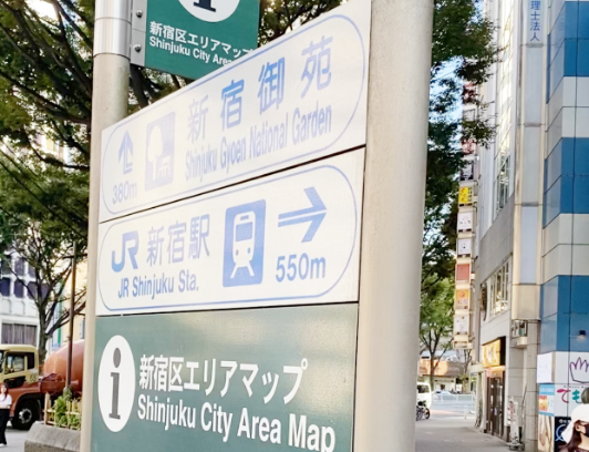 chocobari 新宿店 道案内04