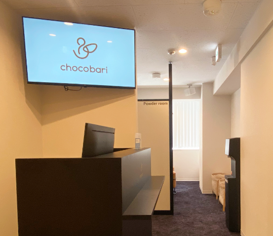 chocobari 新宿店 店内画像