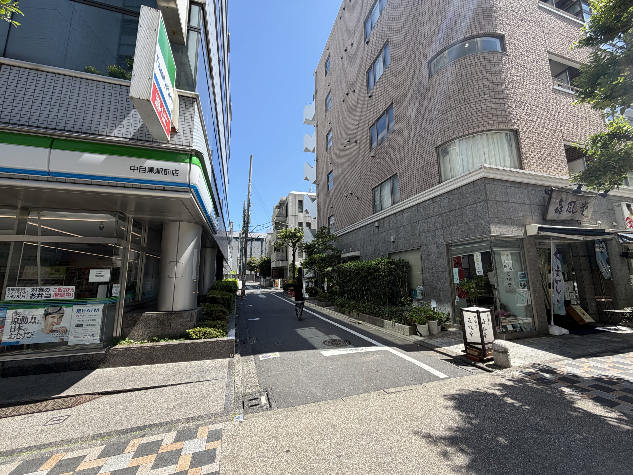 chocobari 中目黒店 道案内05