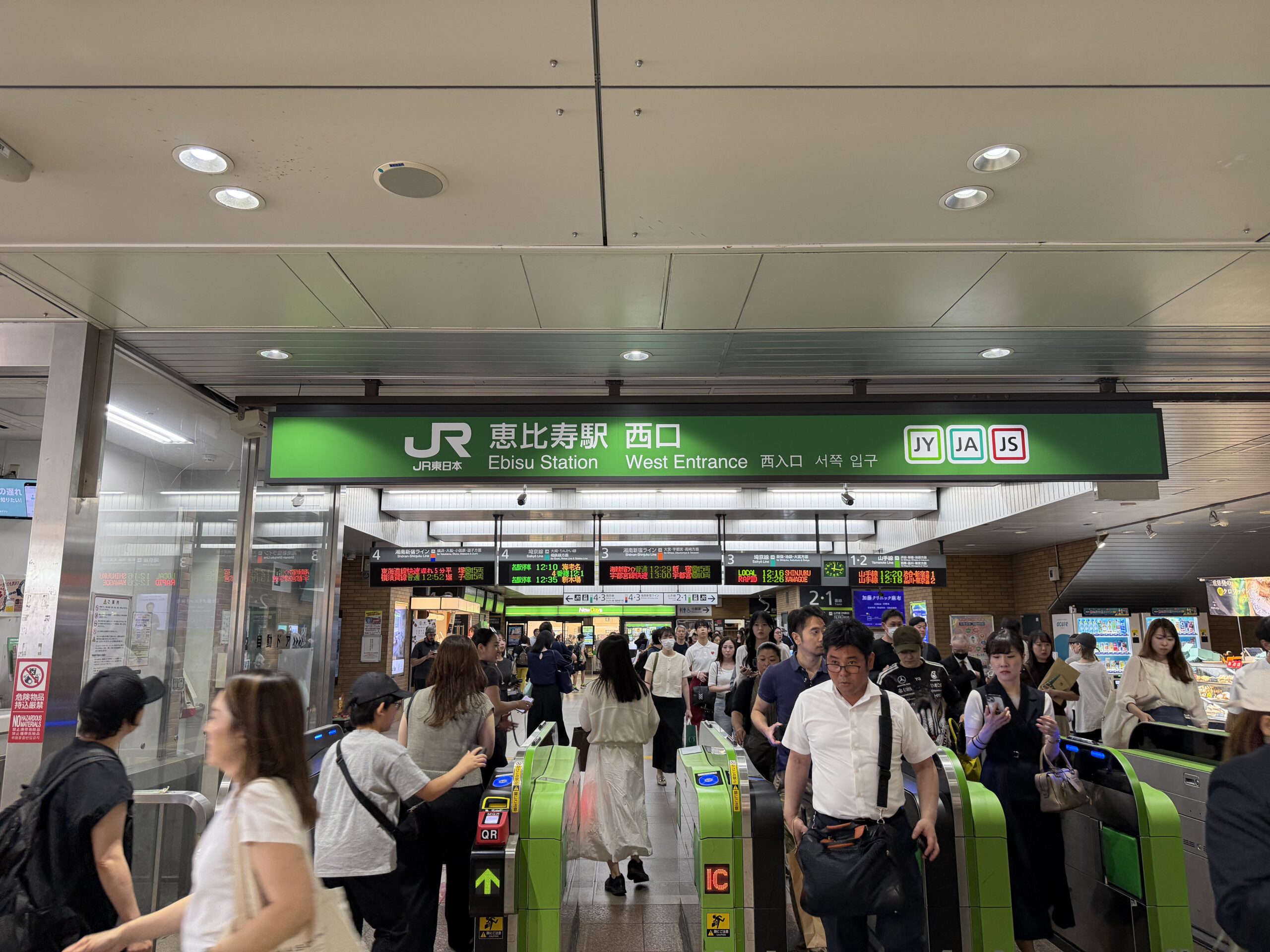 chocobari 恵比寿店 道案内01