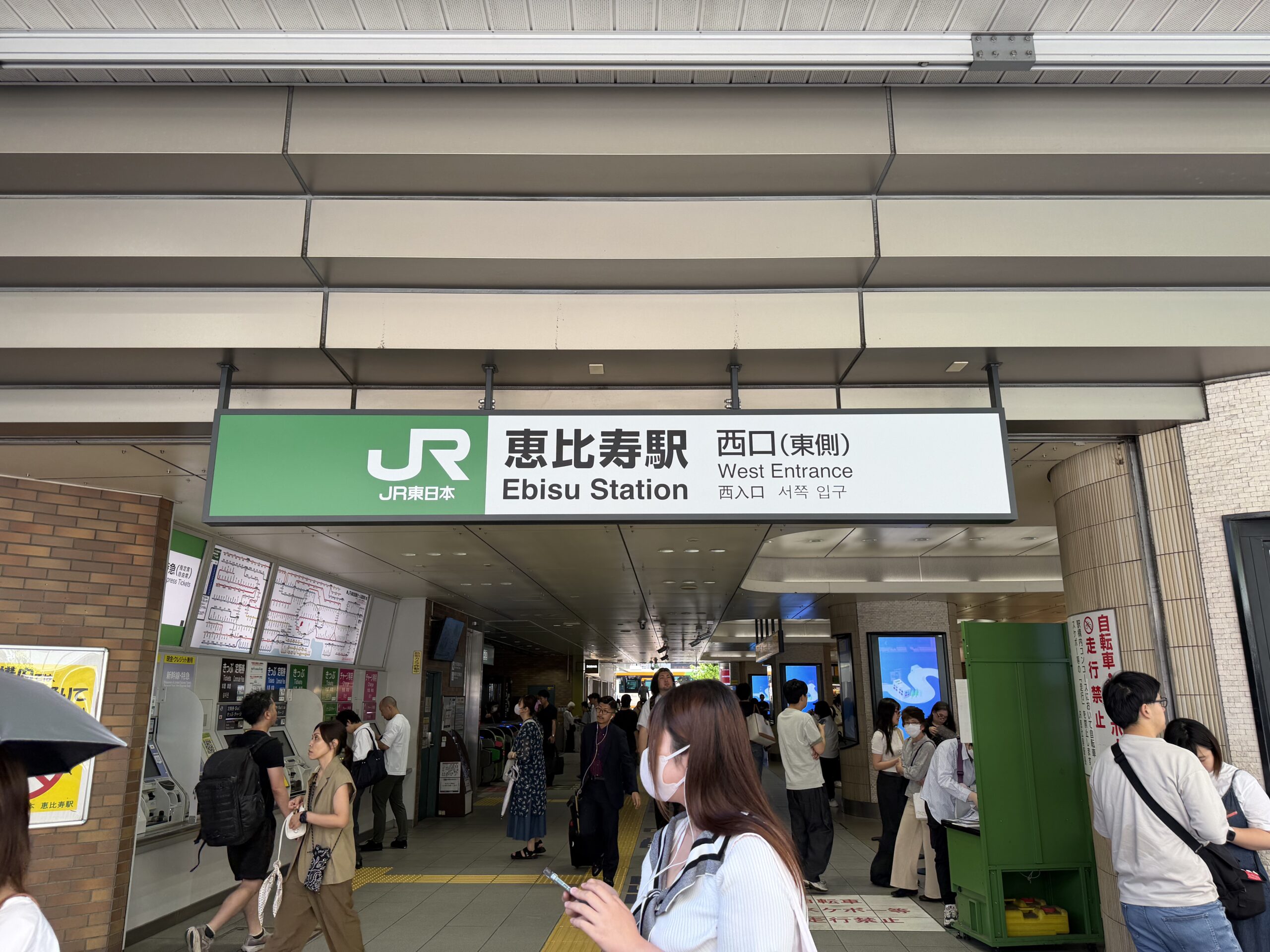 chocobari 恵比寿店 道案内02