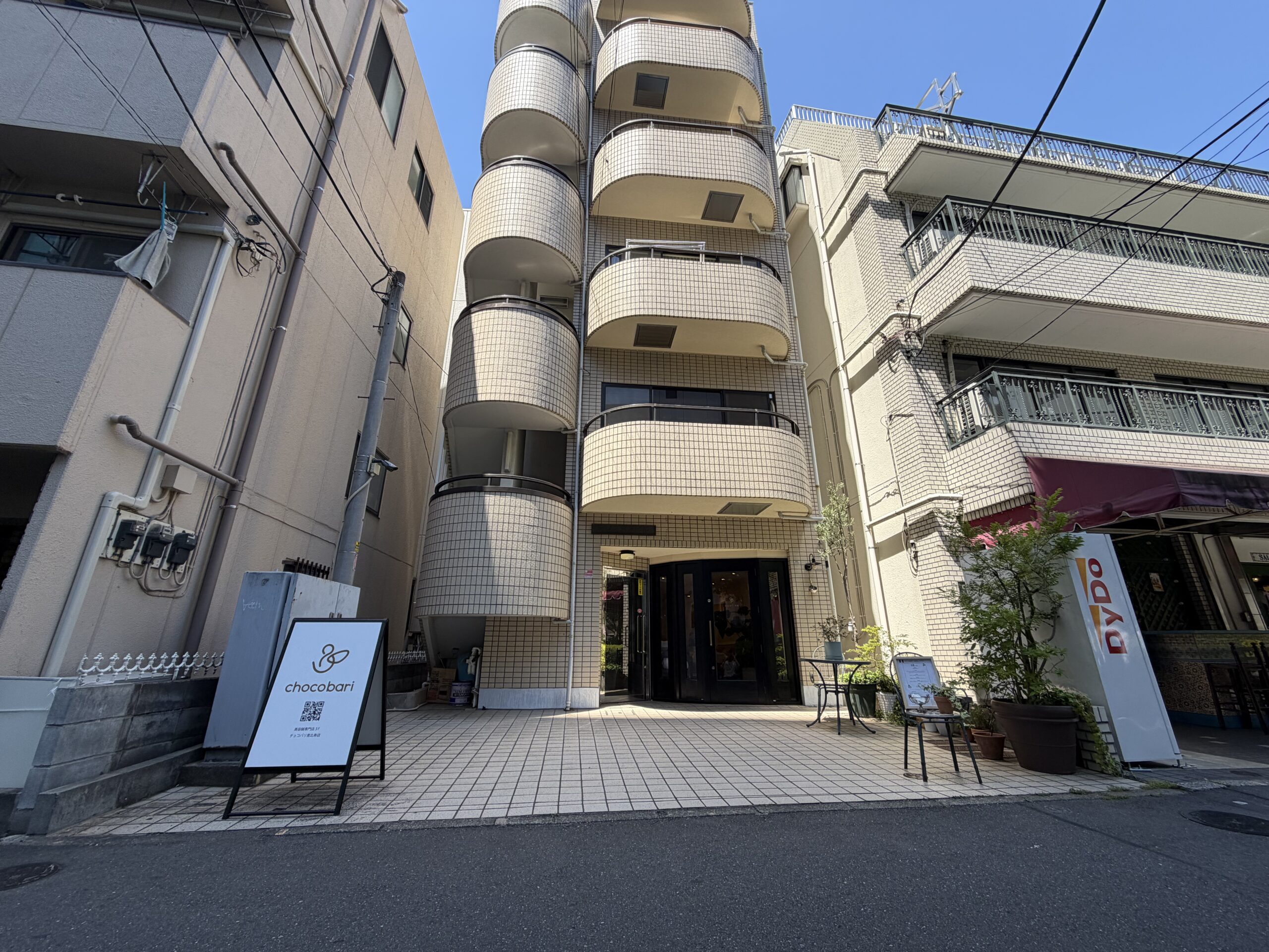 chocobari 恵比寿店 道案内08