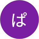 んぱ profile picture