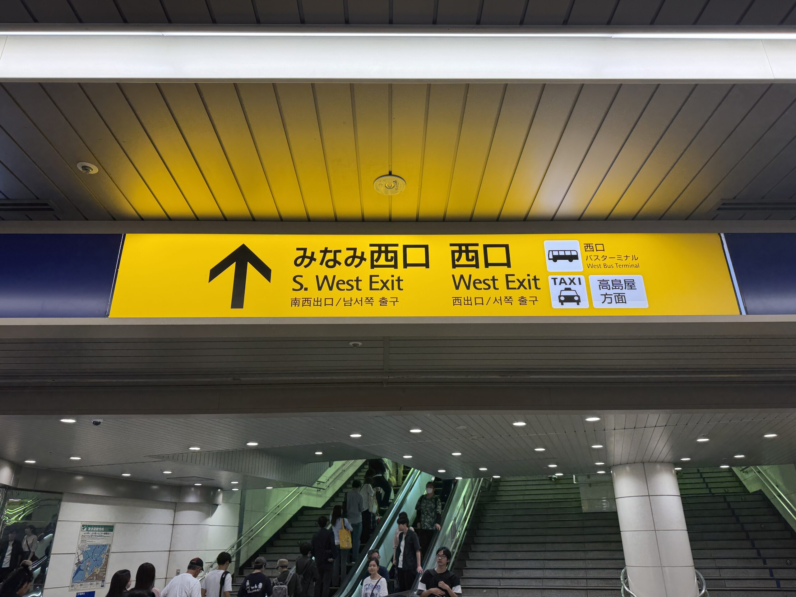 chocobari  横浜【準備中】店 道案内02