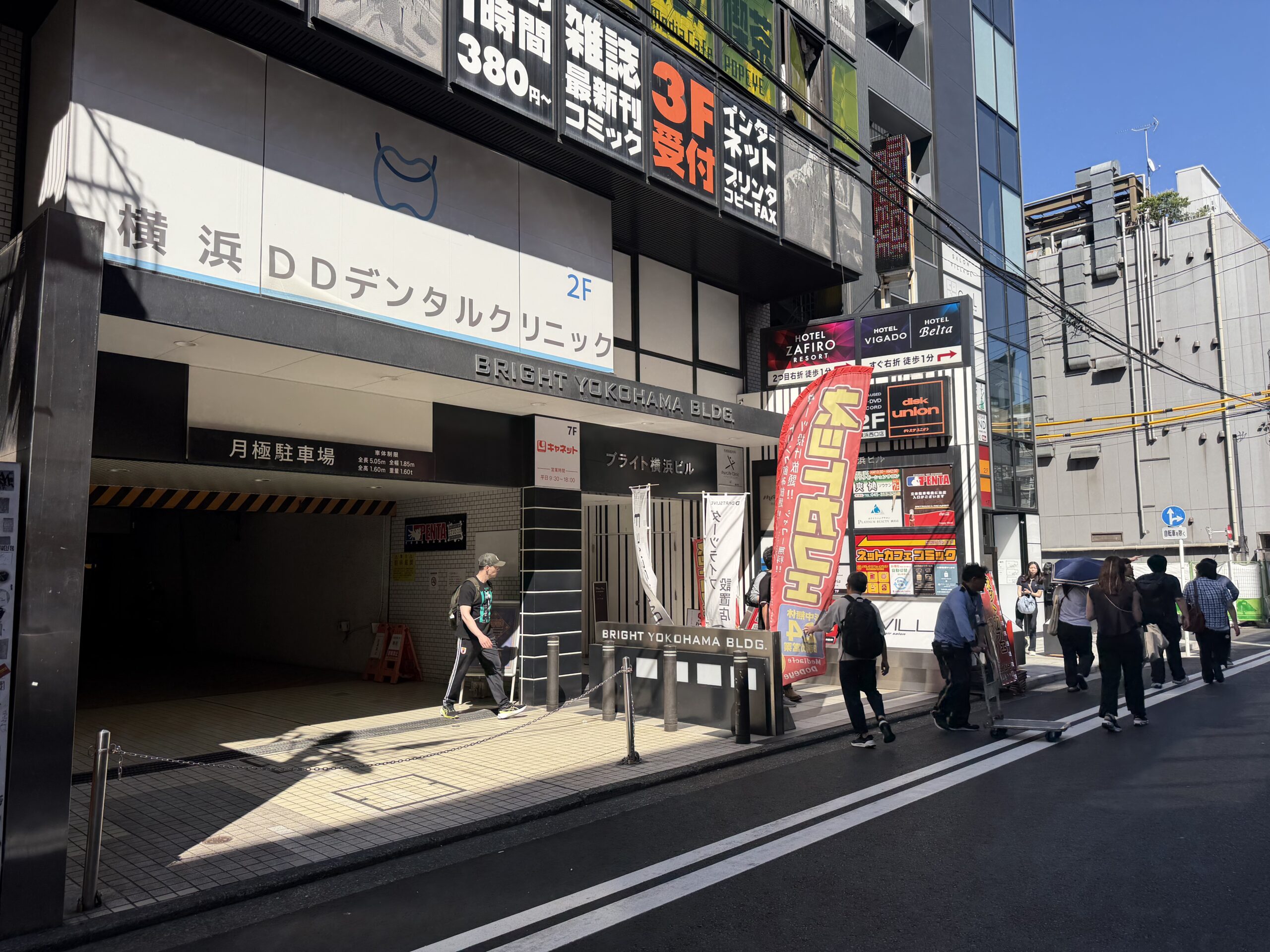chocobari  横浜【準備中】店 道案内10