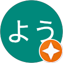 はくぶんよう profile picture
