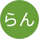 三月らん profile picture