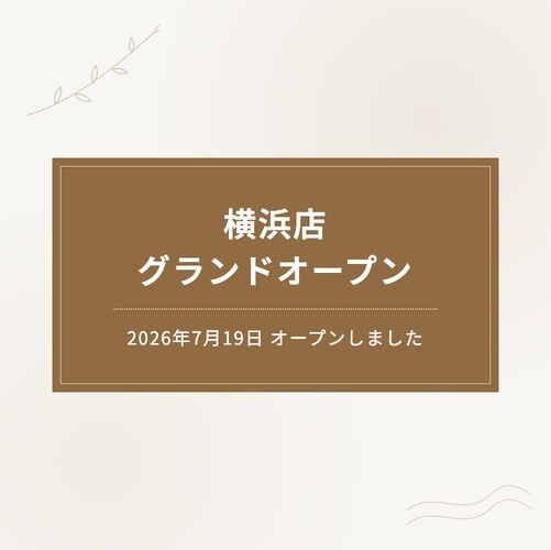小顔鍼専門店chocobari横浜店が7月19日にグランドオープンしました