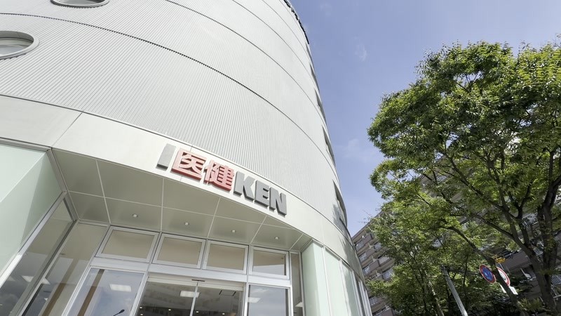 福岡医健・スポーツ専門学校の校舎外観
